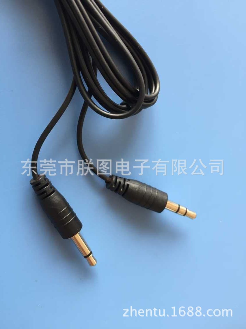 订制淘宝直播灯补光灯线 主播美颜环形灯拍照摄影打光灯开关线