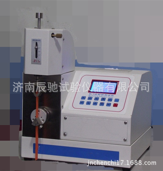 NZD-2