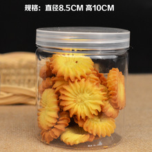 400mlPET͸���V������ƿ �ǹ��� ���c����� �ƿ85*100���l