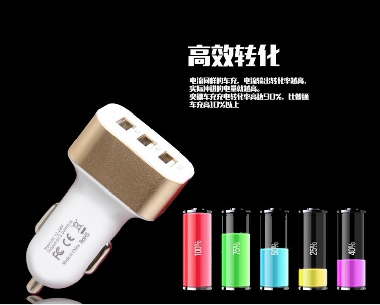 chargeur 2.1A, 2A - Ref 1296626 Image 13