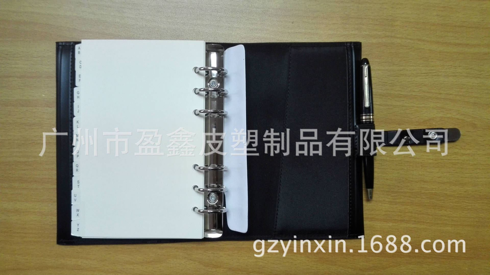 高檔筆記本皮套