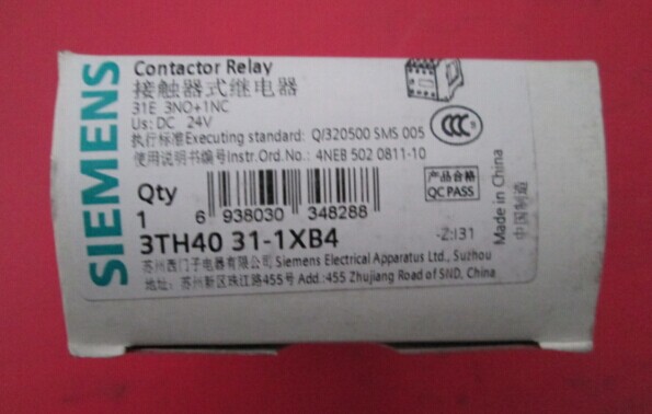 继电器  3TH40 31-1XB4 DC24V