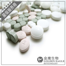 【湖北金鹰生物科技有限公司】