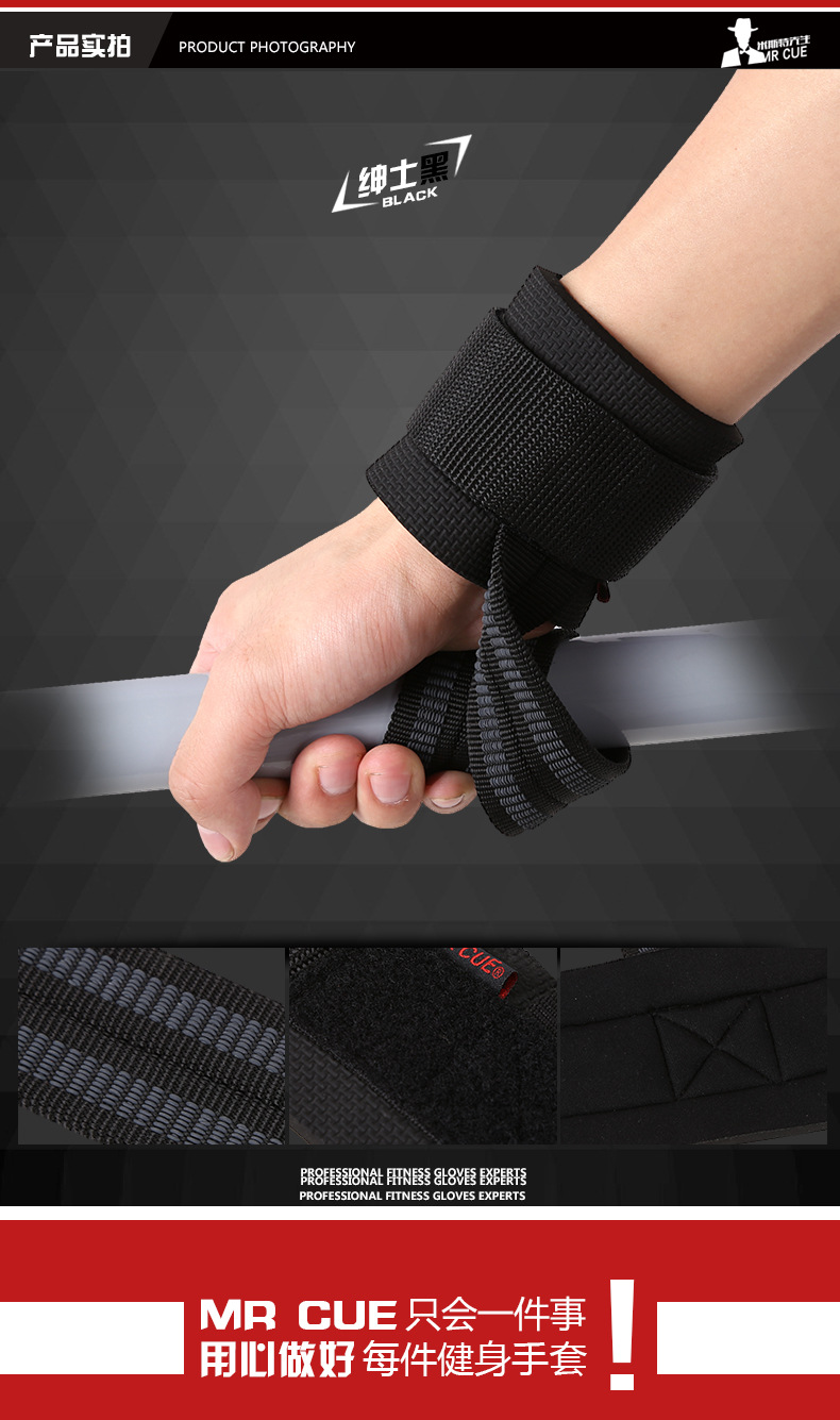 Protection sport - Ref 583906 Image 19