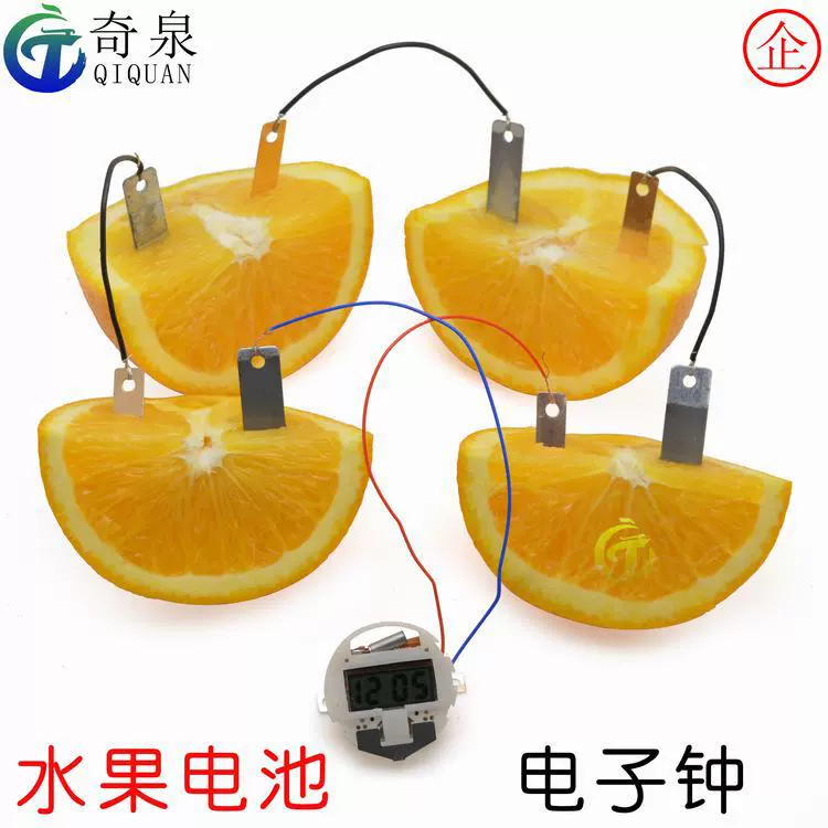 Electronic battery, popular science equipment, teaching aids, DIY, Cola, science