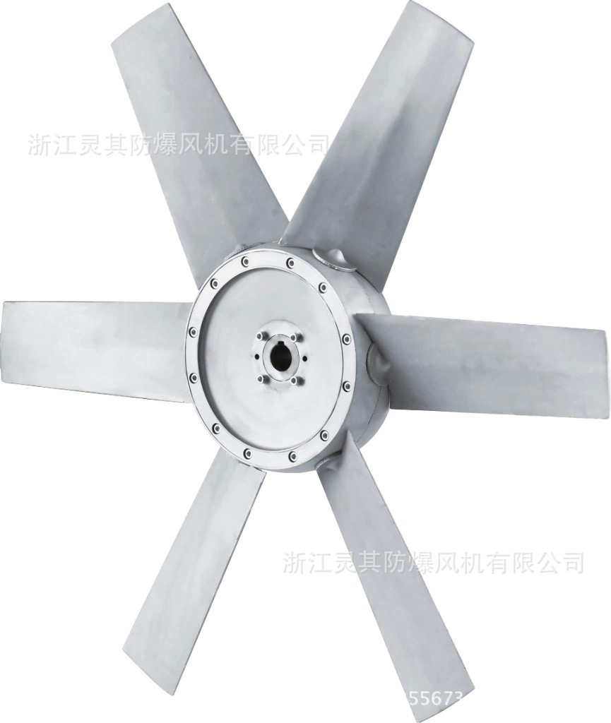 直销上海理通耐高温 双面可调节六片铝叶 规格700 轴孔24/28/38|ms