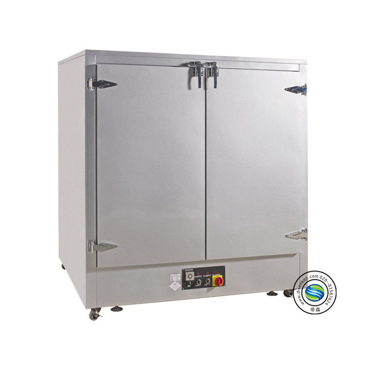 烘版箱 立式烘版箱 立式丝印烘版箱 立式网版烘版箱 丝网版烘箱