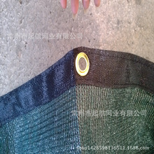 高密度聚乙烯栅栏网 抗老化隐私栅栏网 深绿色6针围栏网