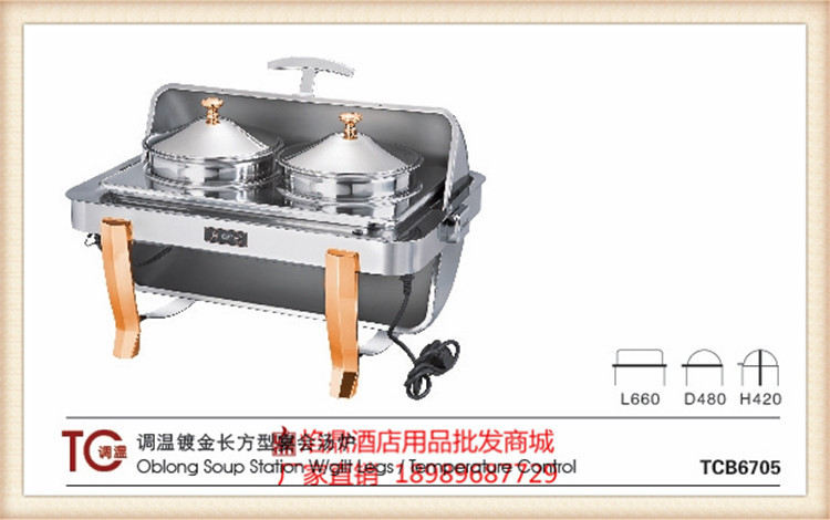 KINGO���󾫹��ƿɵ��¿��Ӷƽ�ȫ��Բ��������¯/����¯tcb6705