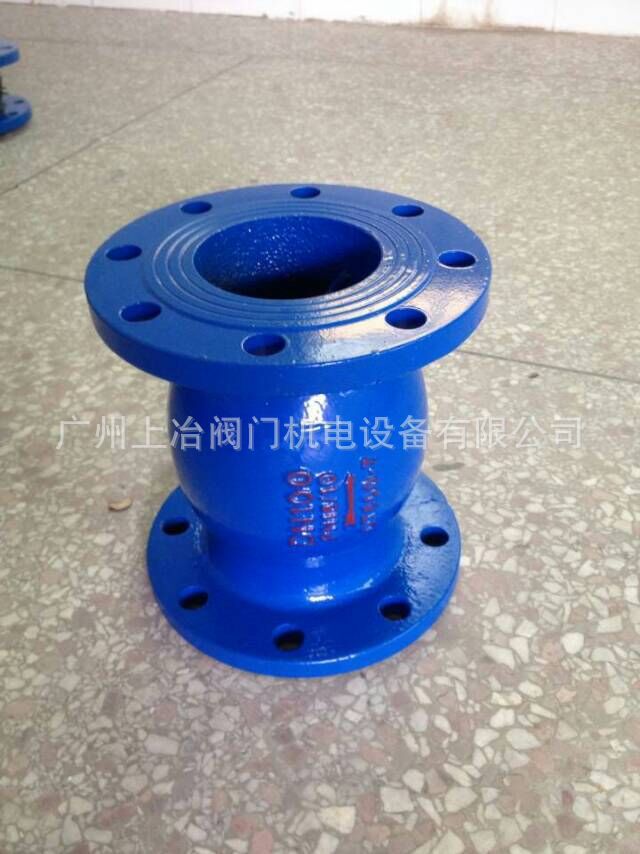 供应HC42X-16静音立式法兰止回阀/ HH44X微阻缓闭止回阀/上海箭航