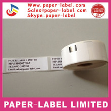 �ֵ� DK-11201 ������ӡ�˺���QL570 QL700�m�� 29X90mm �M�ڲ�