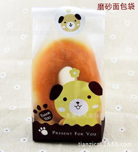 直销各种规格磨砂烘培食品袋  三明治面包袋 opp塑料复合卷膜