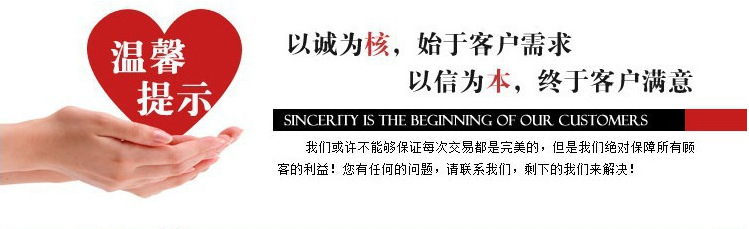 厂家现货批发可爱卡通礼品盒 特种纸商务礼品包装纸盒可定详情49