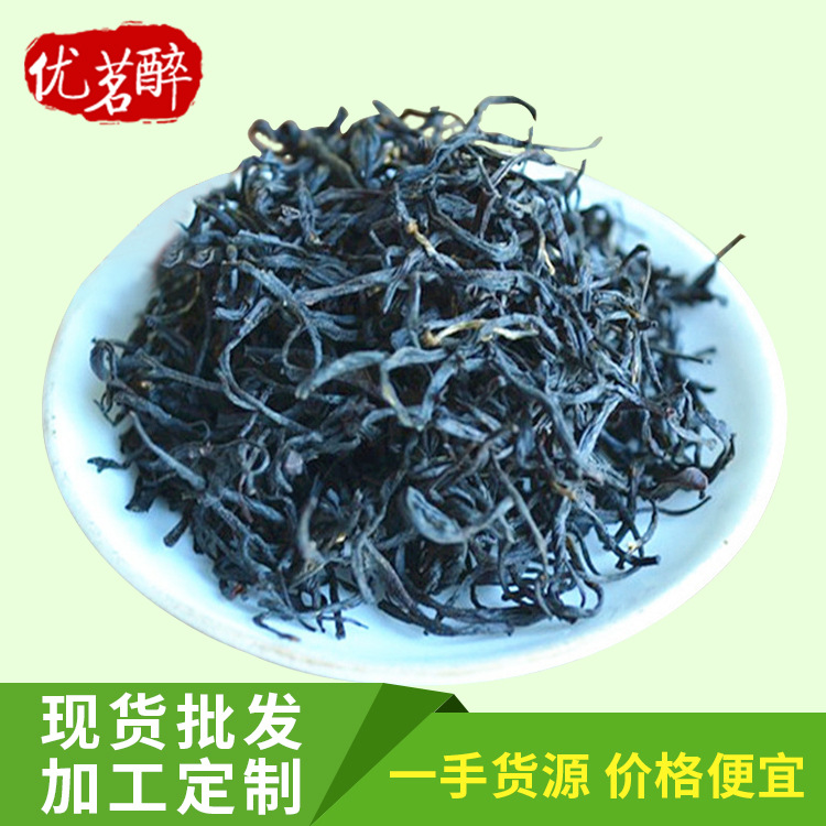 散装 干燥 红毛峰特价工夫红茶