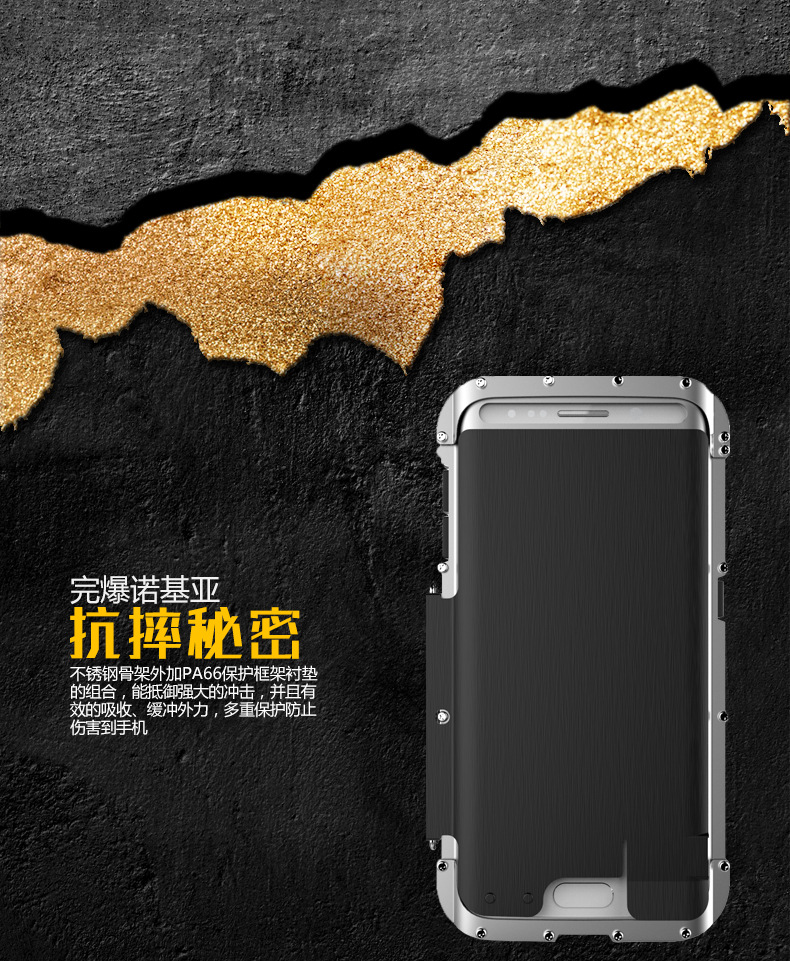 Armor King Iron Man Luxury Shockproof Stainless Steel Aluminum Metal Flip Case Cover for Samsung Galaxy S6 Edge Plus G9280