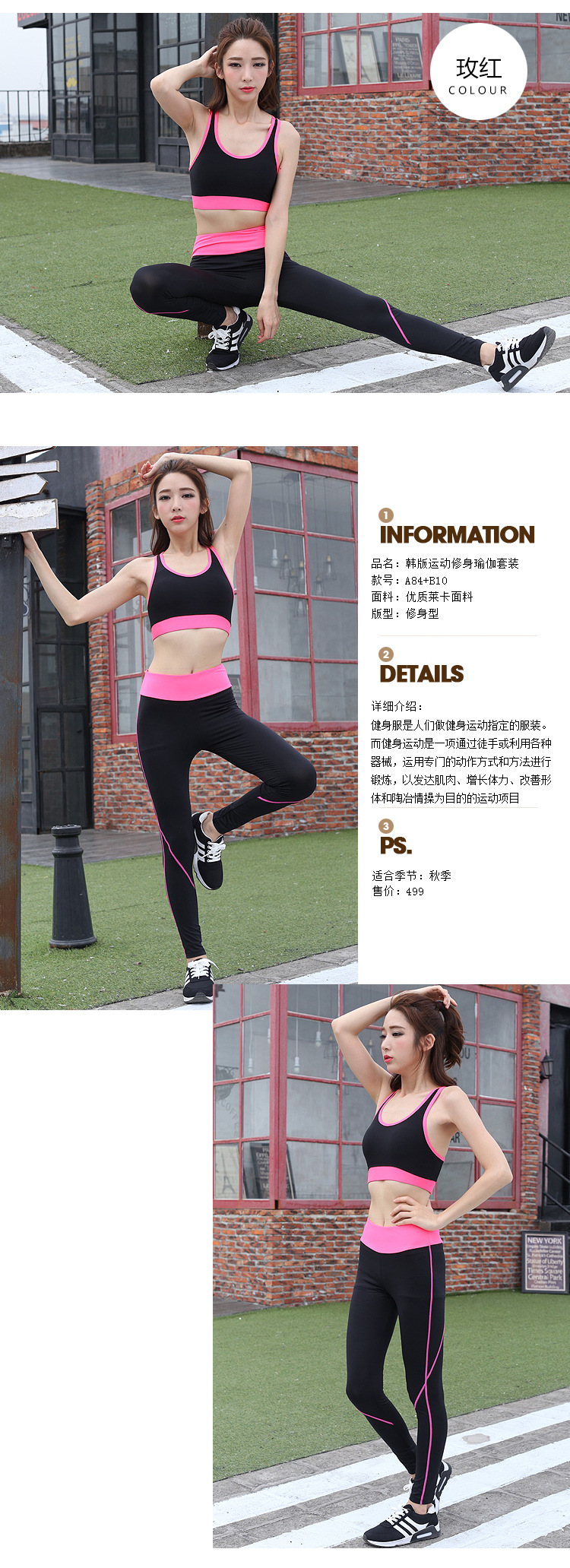 Débardeur sport pour femme - Ref 2028056 Image 16