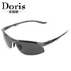 Ultra light sports sunglasses, glasses solar-powered, wholesale