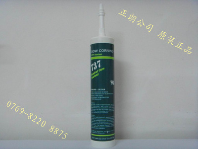 DOW CORNING 737 透明硅胶 300ML/支 现货供应(详图)