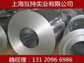 【】供应镀锌板卷 有花/无花 S220GD+Z 可定尺开平