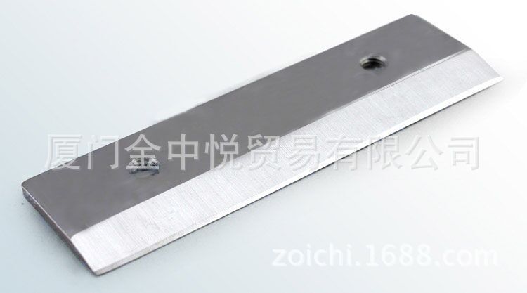 刨冰机 梅花刀片