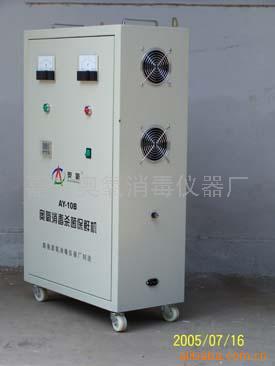 冷库果蔬保鲜机 低温等离子空气净化器 小型空气净化机AY-10B