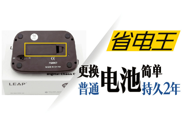 QQ图片20151021164334