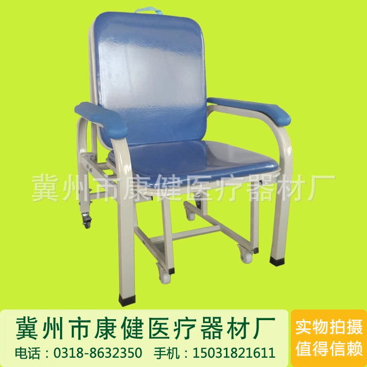 厂家直销批发医用陪护椅 加厚陪护床 午休折叠床 多功能办公座椅