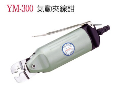 supply Winden Pneumatic Crimping pliers Air clip pliers YM-300 Pneumatic clamp terminals,Single segment structure
