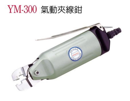 supply Winden Pneumatic Crimping pliers Air clip pliers YM-300 Pneumatic clamp terminals,Single segment structure