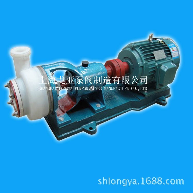 供应50FSB-25变频FeSO4耐腐蚀泵 耐蚀化工泵 FSB-L系列氟塑料泵