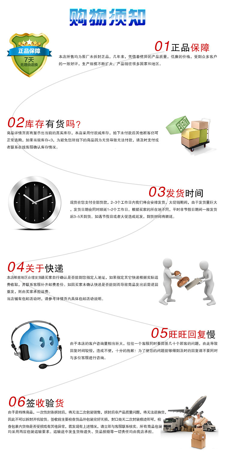 2499695081_1409250411