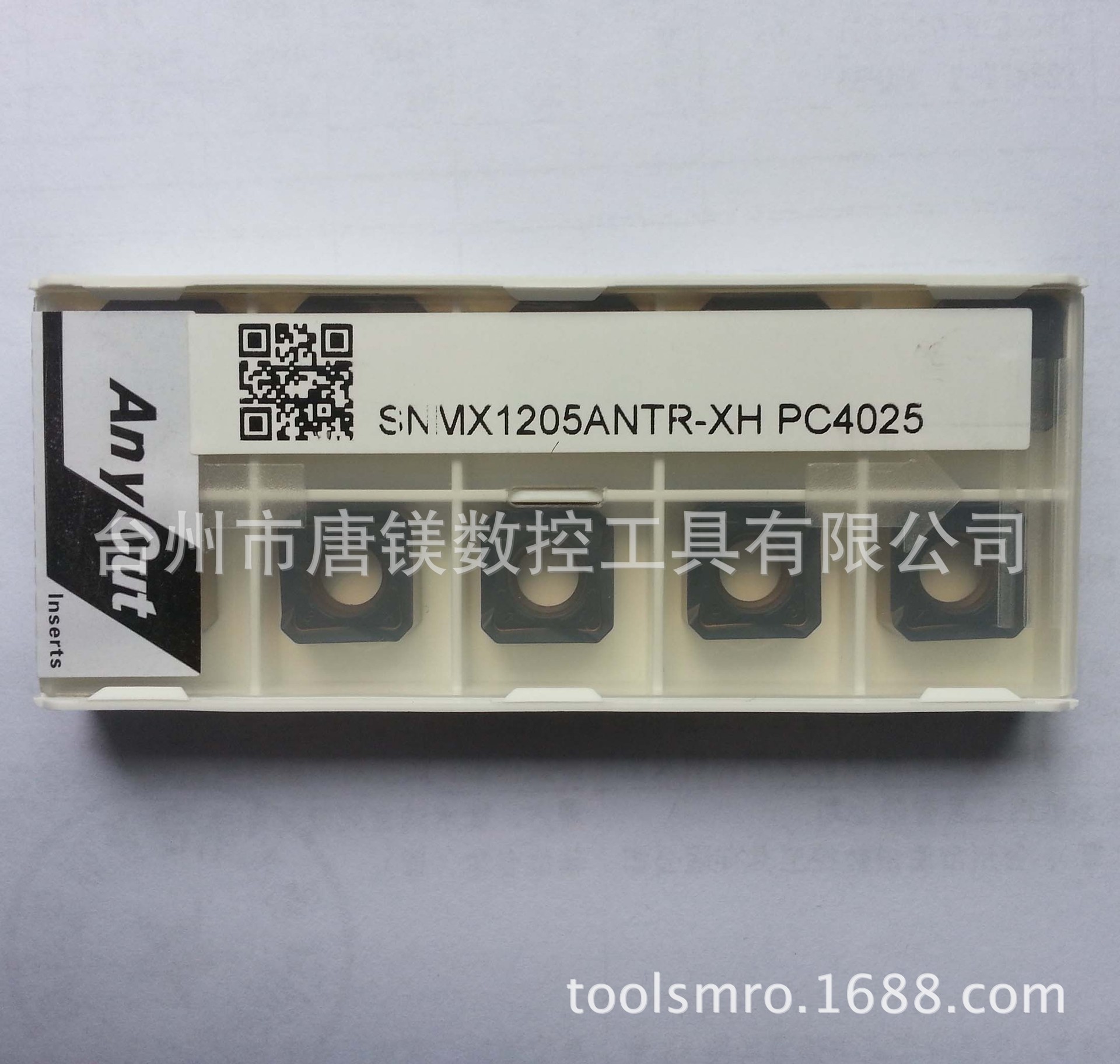 批发台湾进口亚肯/AKEN刀粒,CNC铣刀片SNMX120NTR-XH PC4025