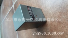 ����ED506S�̿���/�W���偆�̿���/ȼ���C���ó̿���