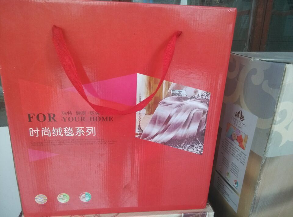 QQ圖片20150604152521