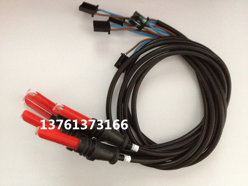 BRAHMA FC13火焰探测器原装FC13/R,FC13/A,FC13/V FC7/V FC8/V