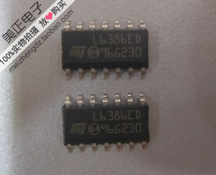 L6386ED L6393D L6377D L6391D L6219DS L6910D L6228 SOP-14电桥