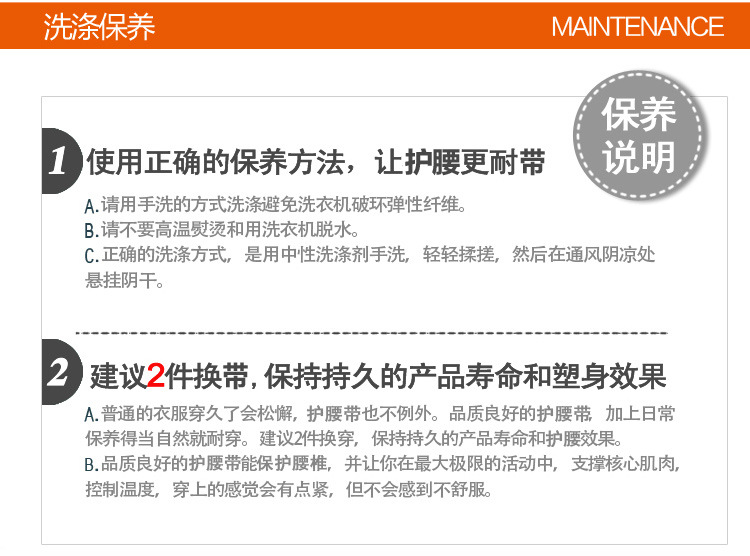 Corset en polyester - Ref 674555 Image 30