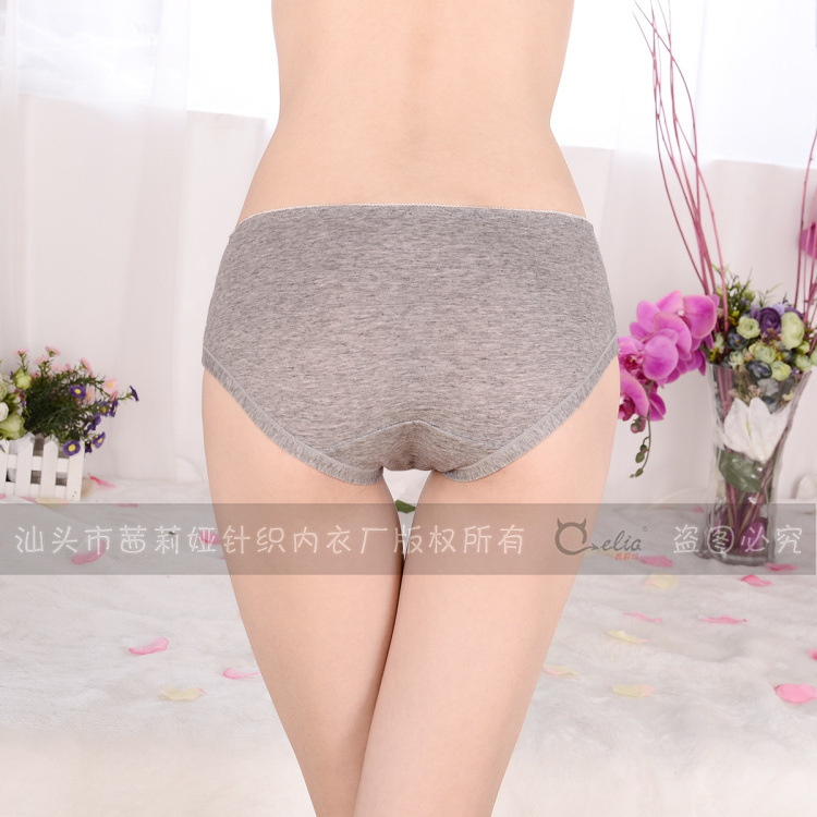 Slip jeunesse M001+ en coton - Ref 650956 Image 47