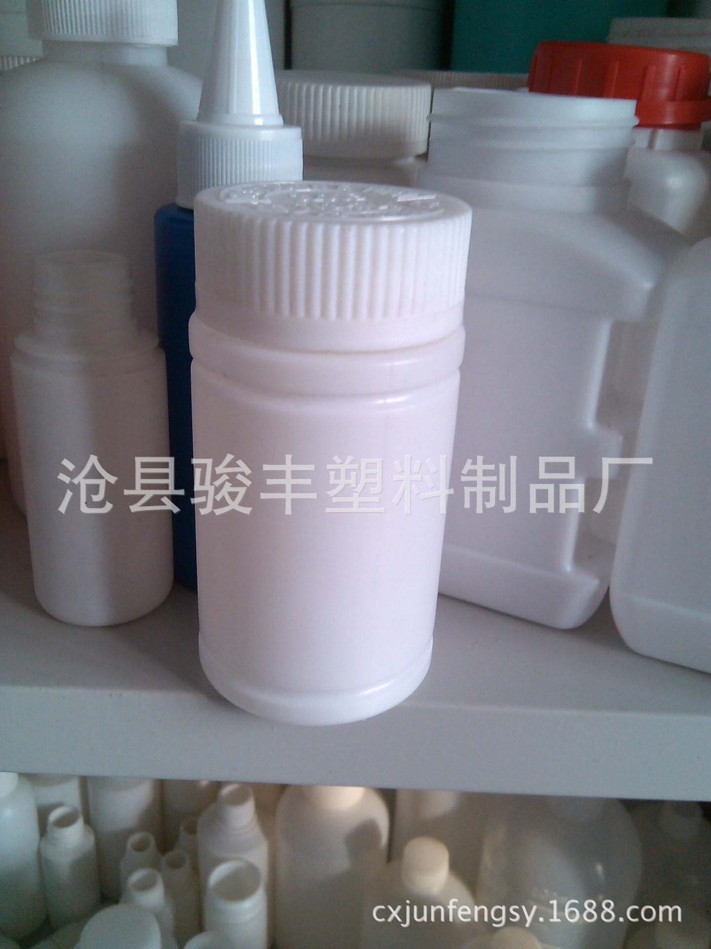 厂家直销120cc塑料瓶 pe瓶 压旋盖塑料瓶 包装瓶