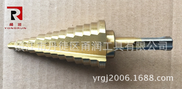四方柄阶梯钻6-35MM/台阶钻/多功能外销钻头/高速钢套筒装