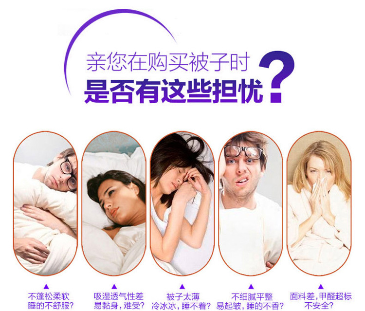 品味生活1副本_05