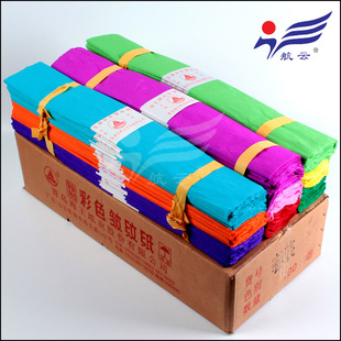 Boutique crepe paper Children's Handmade crepe paper Sea King DIY art special paper art paper crepe paper color