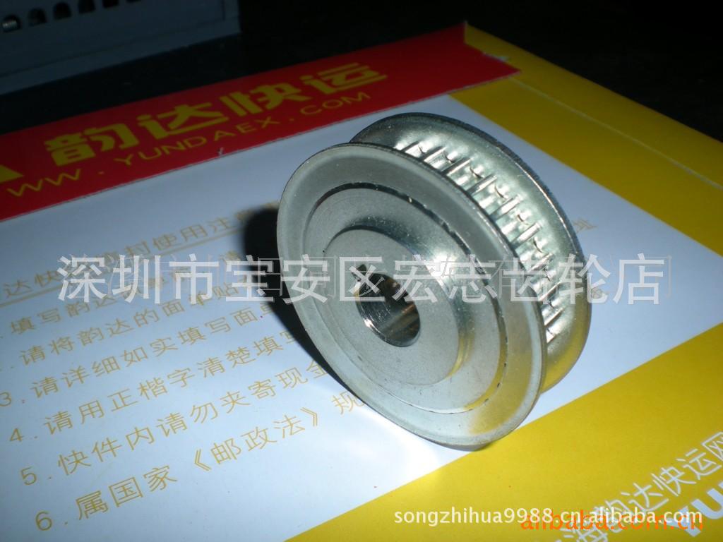 专业供应  各种规格同步带轮 XL同步带轮 L型同步带轮