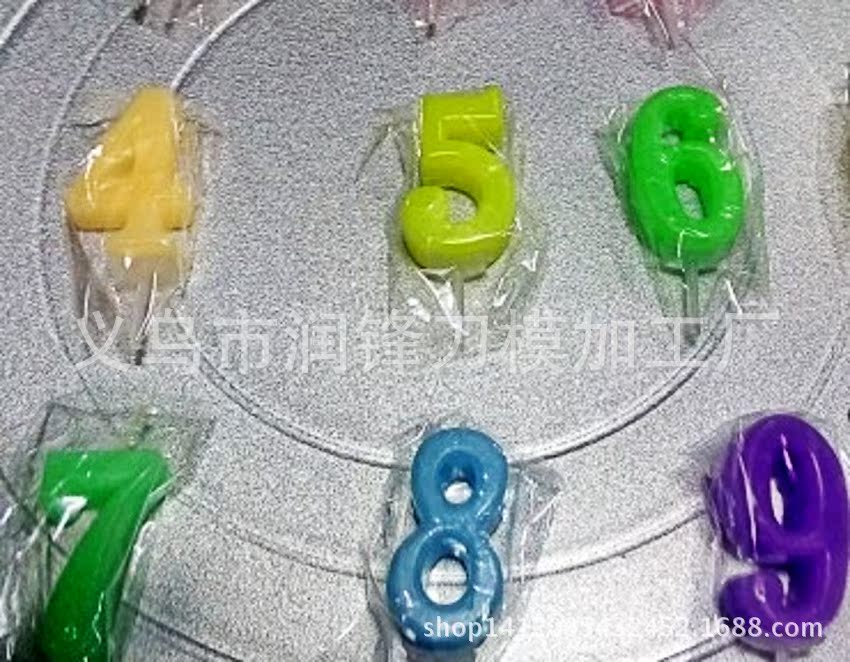 Bougie - Ref 2489850 Image 6