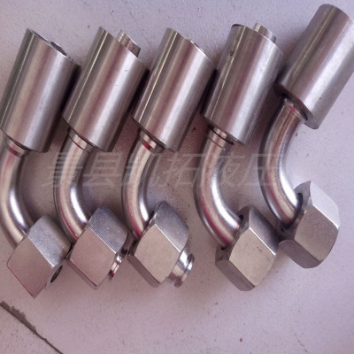 【厂家直销】胶管接头  高压接头 液压油管接头  可定做异形接头|ms