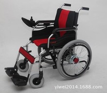 上海吉芮電動輪椅老年人電動代步車輕便電動輪椅車折疊