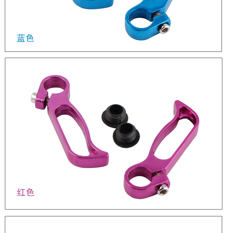 Poignées de vélo - Ref 2347168 Image 8