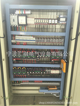 非标定制行车电控系统控制箱 起重配电箱柜  按图生产