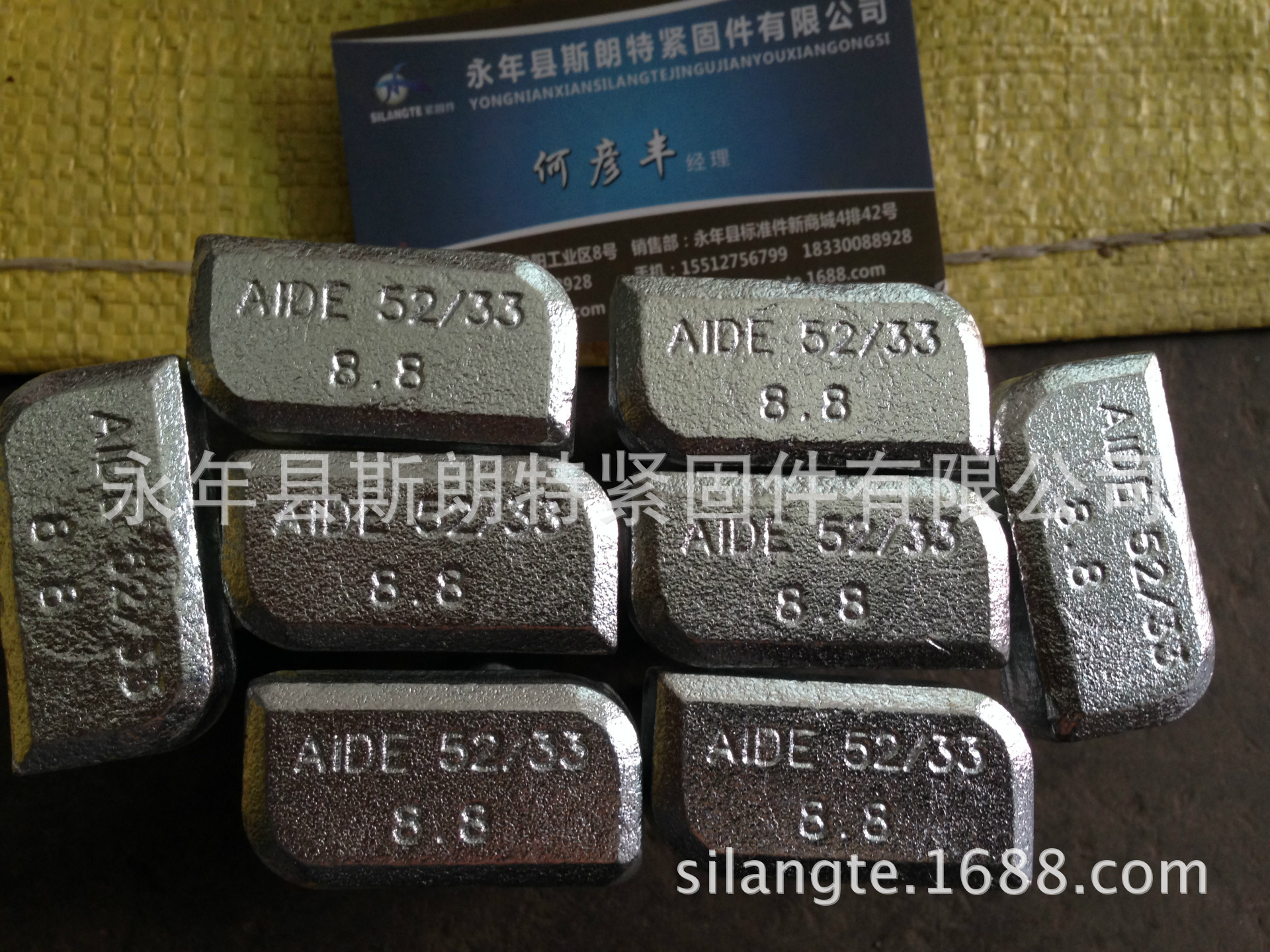 T����˨DIN 787 T��������˨ Ļ����˨JB /T 11009JB /T 8007.5