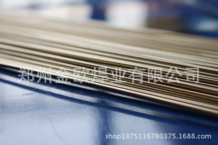 银铜锌镉镍焊条/银药芯焊丝/50%银铜锌镉镍焊条/30%银铜锌镍药芯